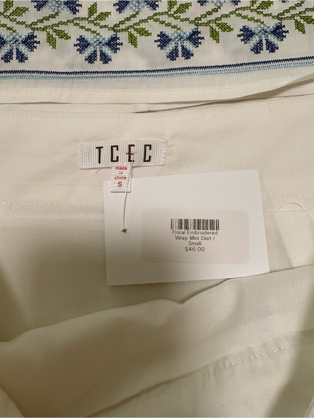 TCEC White Embroidered Set - Picture 5 of 6